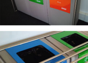 Des bornes de tri sélectif innovantes chez Greenoffice