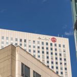 L’implication environnementale d’Elior à nouveau reconnue