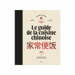 Immersion dans la cuisine chinoise