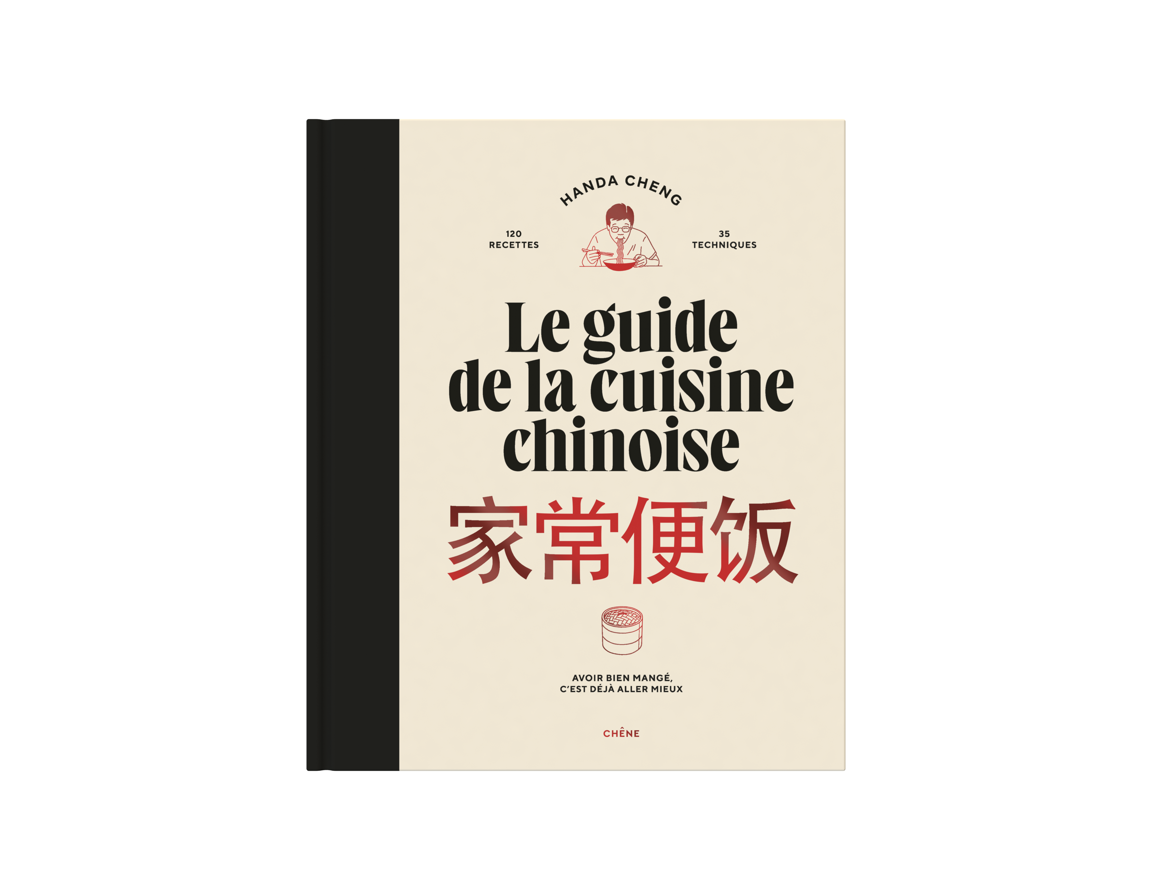 Immersion dans la cuisine chinoise